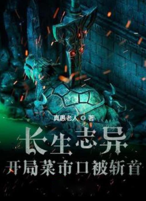 大宋与辽国打仗基本都能赢，为什么还要向辽国进贡？